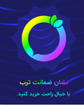 نماد ترب